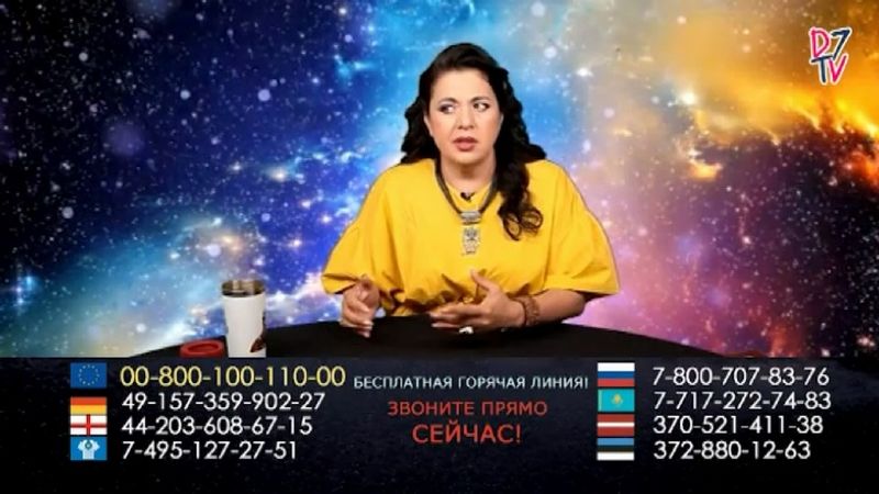 Test-Canal+