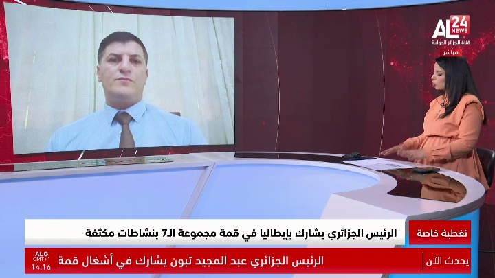 AL24 News AL24 News