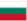 Bulgaria